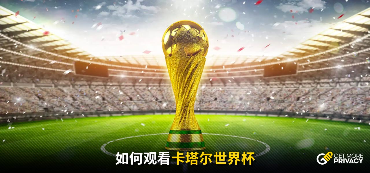 了更深入的