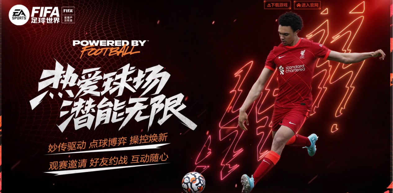 拆创造空位 拆创造空位